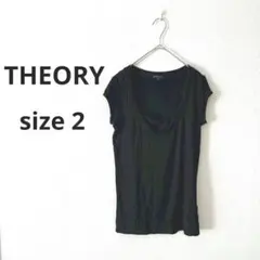 セオリー ▶ 半袖カットソー サイズ2 黒 フレンチスリーブ カウルネック風