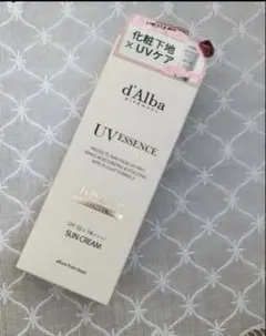 d'Alba: ダルバ ピンクトーンアップサンクリーム 50ml 日焼け止め