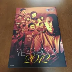 Item thumbnail for item f7a1d178-97a9-4e84-ab8f-dfa3b771cab6