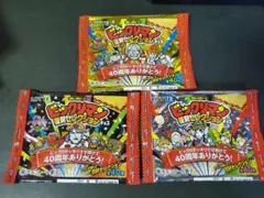 ビックリマン　空袋　復刻セレクション　3種類セット