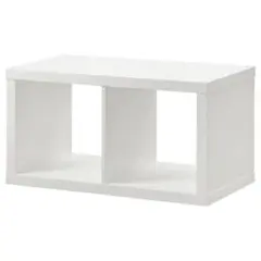 【直接引き取り】アメリカIKEA カラックス KALLAX ホワイト　2段
