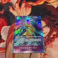 2026年最新】エネル ワンピースの人気アイテム - メルカリ