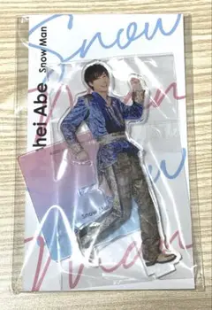 Man アクスタfest アクスタ 9個セット 未開封 全9種 アクスタ アクリルスタンド SnowMan fest