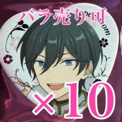 氷鷹北斗 缶バッジ