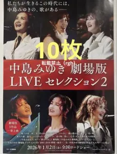 2025年最新】ポスターの人気アイテム - メルカリ