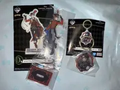 ツイステ 一番くじ アクリルスタンド アクリルキーホルダー ケイト