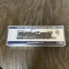 TOMIX 2616 松浦鉄道 MR-100 ディーゼル列車 - メルカリ