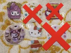 シールバラ売り