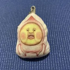 Item thumbnail for item 9974f74f-7c0b-44dd-b2d5-6ea3fa95e395