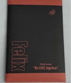 Stray Kids スキズ 展覧会 アーカイブフォトカードセット フィリックス