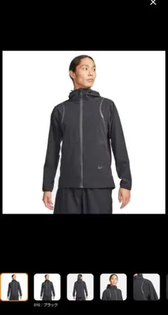 NIKE　アンリミテッドフーディジャケット　ウェア　ランニング　ナイキ