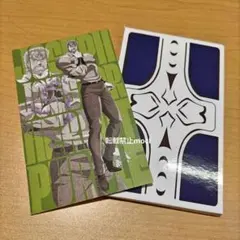 ジョジョの奇妙な冒険　スシローコラボ　トラベルステッカー