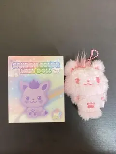 2026年最新】NCTwish シオン ぬいぐるみの人気アイテム - メルカリ