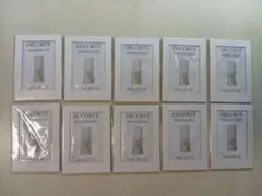 VOCE2026年3月号付録 コスメデコルテ ホワイトロジスト0.6ml×10