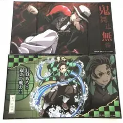 鬼滅の刃　ミニ屏風コレクション2 炭治郎　鬼舞辻無惨