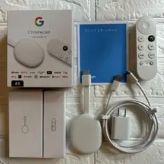 Chromecast with Google TV HD GAO3131-JP - メルカリ