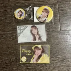 Item thumbnail for item 4f5ee8d4-7882-4f6d-b22f-3ed859d969f6