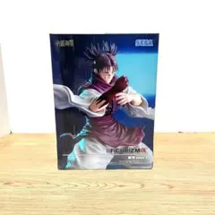 呪術廻戦FIGURIZMα“脹相”赫鱗躍動・載 フィギュア