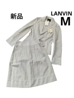 ランバン　セットアップ　フォーマル　ジャケット　スカート　コサージュ付き　新品