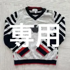 アルマーニ　ニット　セーター　36m98 ほぼ未使用　トップス　ベビー