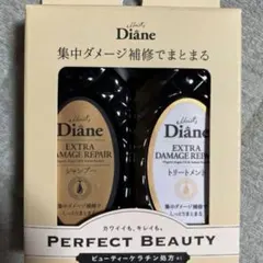 Moist Diane Extra Damage Repair セットのサムネイル