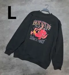 新品未使用　HOTSTUFF　ブラック　長袖トレーナー　L