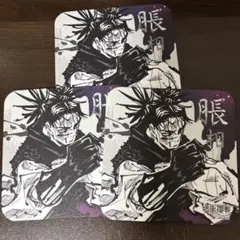 呪術廻戦 JF JS 原作 アート コースター 脹相 2枚セット - メルカリ