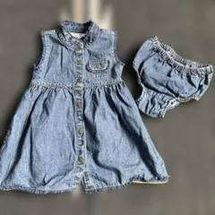 Item thumbnail for item b81ea348-9e20-431f-ac6f-47889f5f65c9