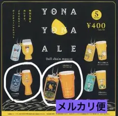 Item thumbnail for item 304d00e9-0d21-48f5-97e2-d39f570482a9