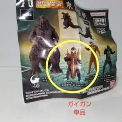 もりちゃん様 リクエスト 2点 まとめ商品