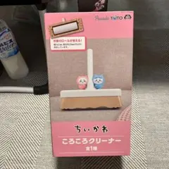 ちくわ　様専用です