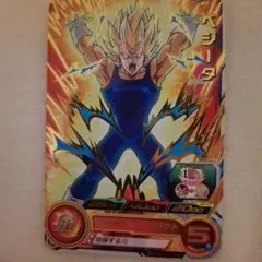 ベジータ HRカード ファイナルインパクト ドラゴンボールヒーローズ JM1弾 R ベジータ 【ファイナル