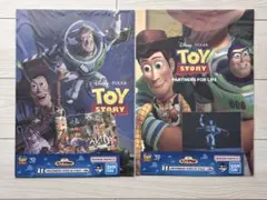 トイ・ストーリー 一番くじI賞　ポスター 2枚セット