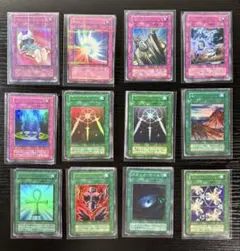 遊戯王　光り物まとめ売り　スーパー　ウルトラ　シークレット　など200枚 遊戯王 光り物まとめ売り スーパー ウルトラ シークレット など200枚