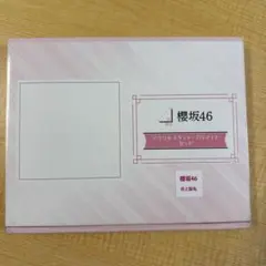 2026年最新】井上梨名の人気アイテム - メルカリ