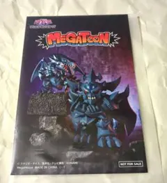 遊戯王　デュエルモンスターズ　オリジナルフォトカード　メガトゥーンカード