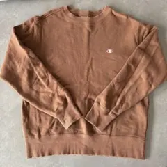 Champion ブラウン クルーネック トレーナー　値下げ