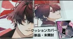 オラソワ 朱砂 アクスタ パルカ フォトカ セット オラソワ 朱砂 アクスタ パルカ フォトカ セット オラソワ 朱砂