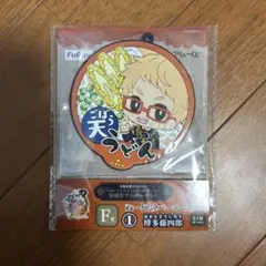 刀剣乱舞10周年アニバーサリー 一番くじ博多藤四郎