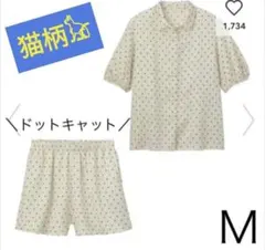 【新品】猫柄 GU パジャマ 半袖&ショーパン ホワイト ドットキャットＭサイズのサムネイル