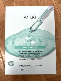 anua PDRNヒアルロン酸カプセル100セラムマスク 10枚入