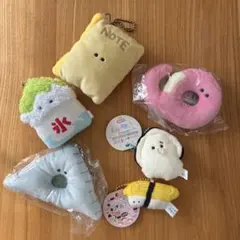 つぶらな瞳 ぬいぐるみ キーホルダー マスコット 文房具 つぶらな瞳シリーズ