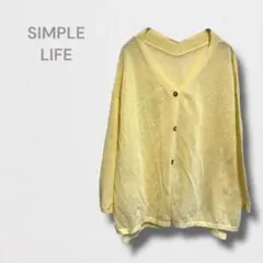 シンプルライフ カーディガン ニット 羽織り 薄手 シアー素材 ゆるだぼ
