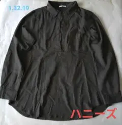 【ハニーズ 】Ｍサイズ　カーキ系色合い　ブラウストップス