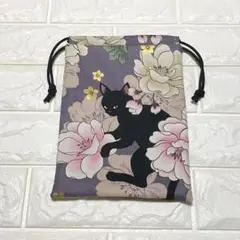 Item thumbnail for item 4a154cab-cf28-4bf0-b0a7-395117761910