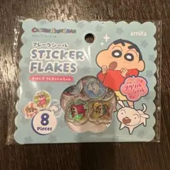 MＫrma5様 リクエスト 2点 まとめ商品