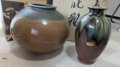 2025年最新】小石原焼 壺の人気アイテム - メルカリ