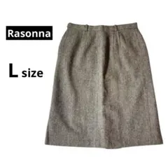 ウール混 ツイード タイトスカート カジュアル 裏地 秋冬 上品 ブラウン 綺麗