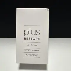 【新品未使用未開封】plus RESTORE UV LOTION⭐︎プラリストアのサムネイル