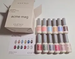 CLETO acme mag ネイルカラー 12本セット